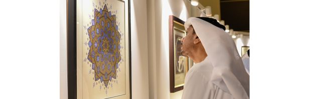 الثقافة تفتح باب المشاركة لشعراء وخطاطي العالم حتى 10 سبتمبر المقبل