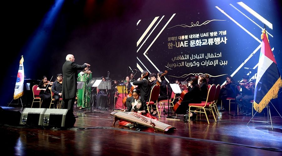 وزارة “الثقافة” تنظم احتفالية كبرى للتبادل الثقافي بين الإمارات وكوريا