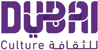دبي للثقافة