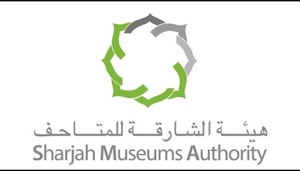هيئة الشارقة للمتاحف