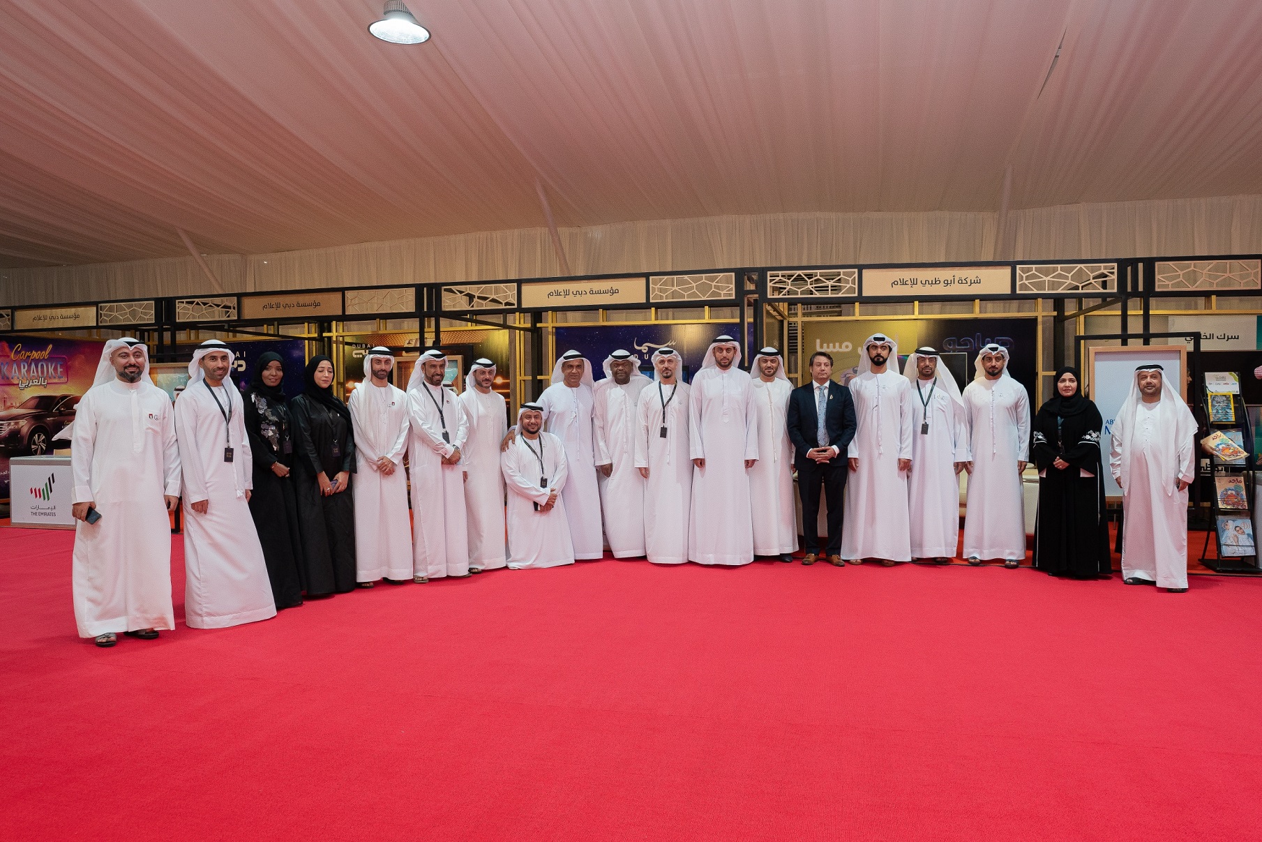 بمشاركة المؤسسات الإعلامية الوطنية مكتب تنظيم الإعلام يرأس وفد الدولة المشارك في الدورة الـ15 لـ”مهرجان الخليج” في البحرين