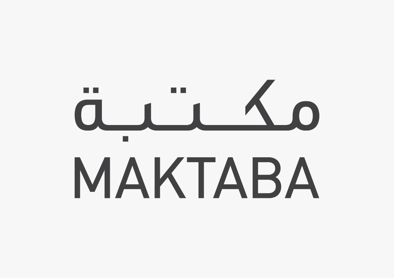 MAKTABA’s Ramadan Majlis