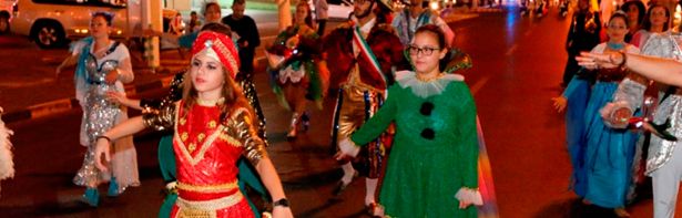 Cultural Centers Conclude Its Activities As Part Of The 45the National Day Celebrations