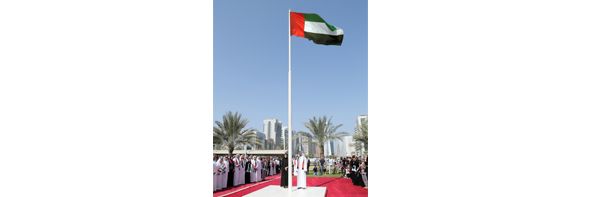 Ministry Of Culture And National Media Council Hoist The UAE Flag At The Ministry’s Headquarter In Abu Dhabi