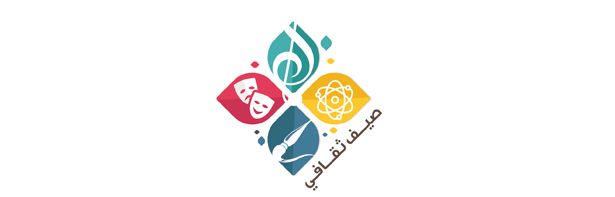 Ministry Of Culture Opens The Registration For A Week For Specialized Courses In Theater, Music, Visual Arts And Creative Writing