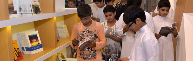 Ministry Of Culture Takes Part In Abu Dhabi Book Fair.