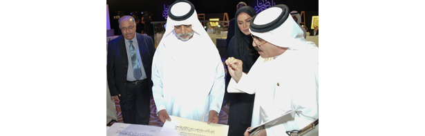 Nahyan Bin Mubarak During The Opening Of “Ramadan Quran Calligraphy Forum”:We Are Keen That The UAE Remains A Supporter Of Creativity And Islamic Arts