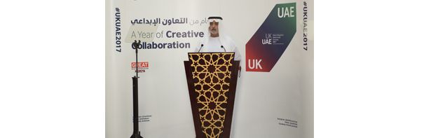 UAE And Uk To Unite For Year Of Creative Collaboration