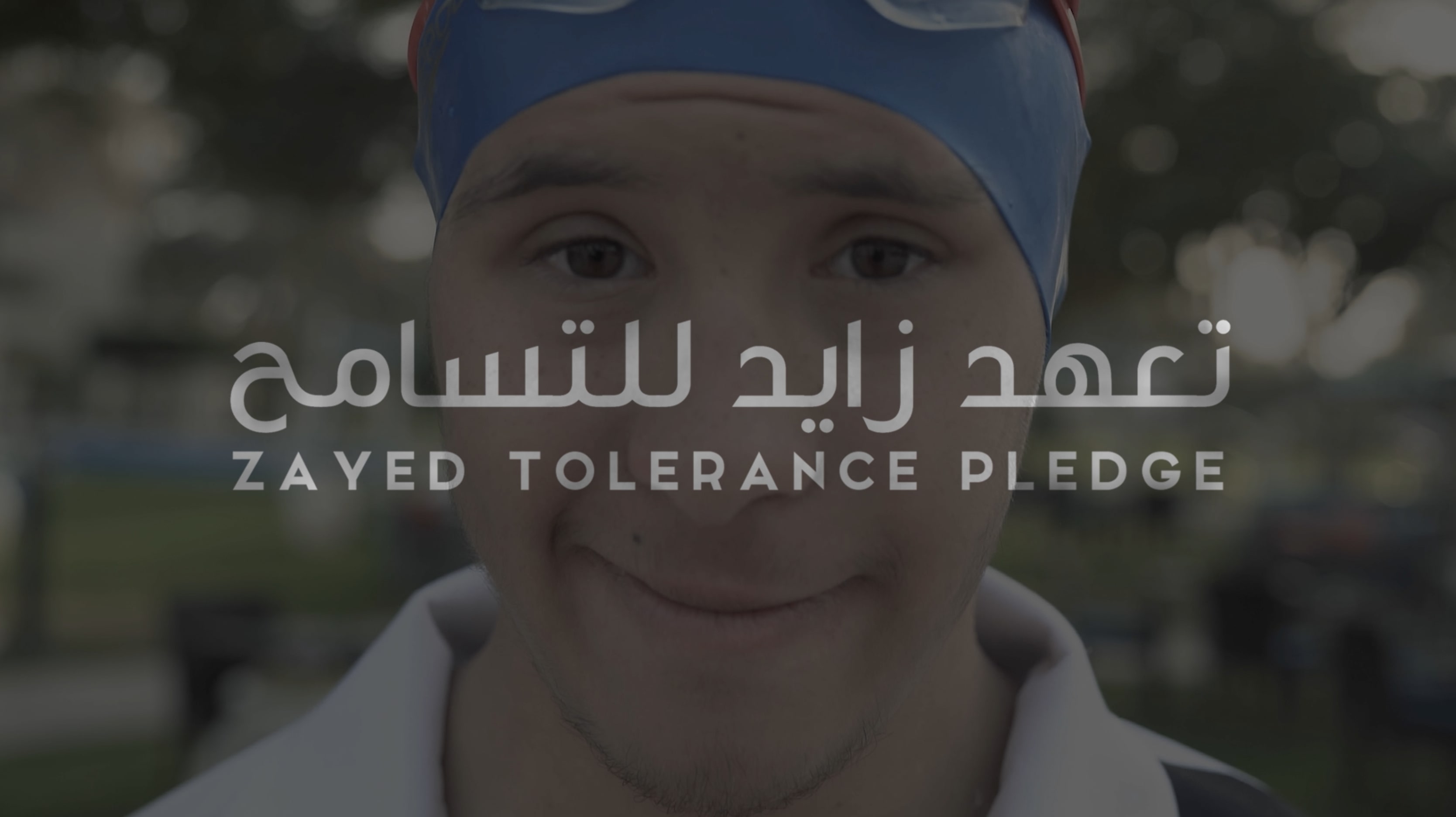 Abdullah bin Zayed launches Zayed’s Tolerance Pledge