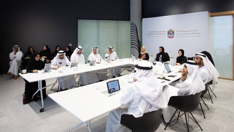 The Department of UAE Talent at the Ministry of Possibilities Adopts its Executive Plan