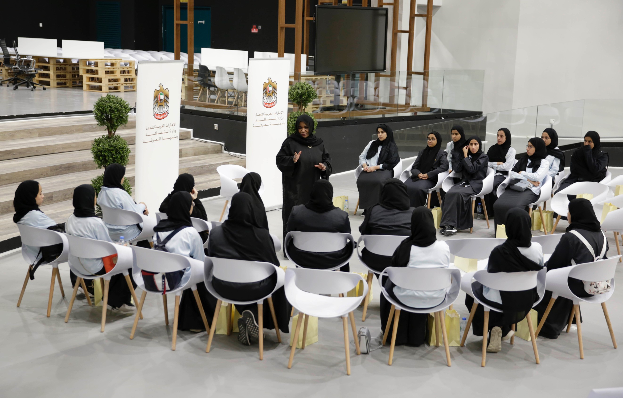 UAE etiquette and good manners workshop