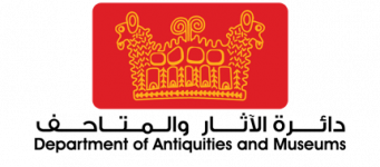 Department of Antiquities and Museums