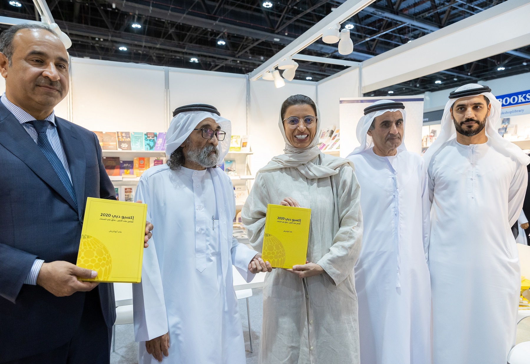 Noura Al Kaabi attends launch of Ali Abu Al Reesh’s book   ‘Expo 2020 Dubai, Solidarity on the Ground, a Hug in the Sky’