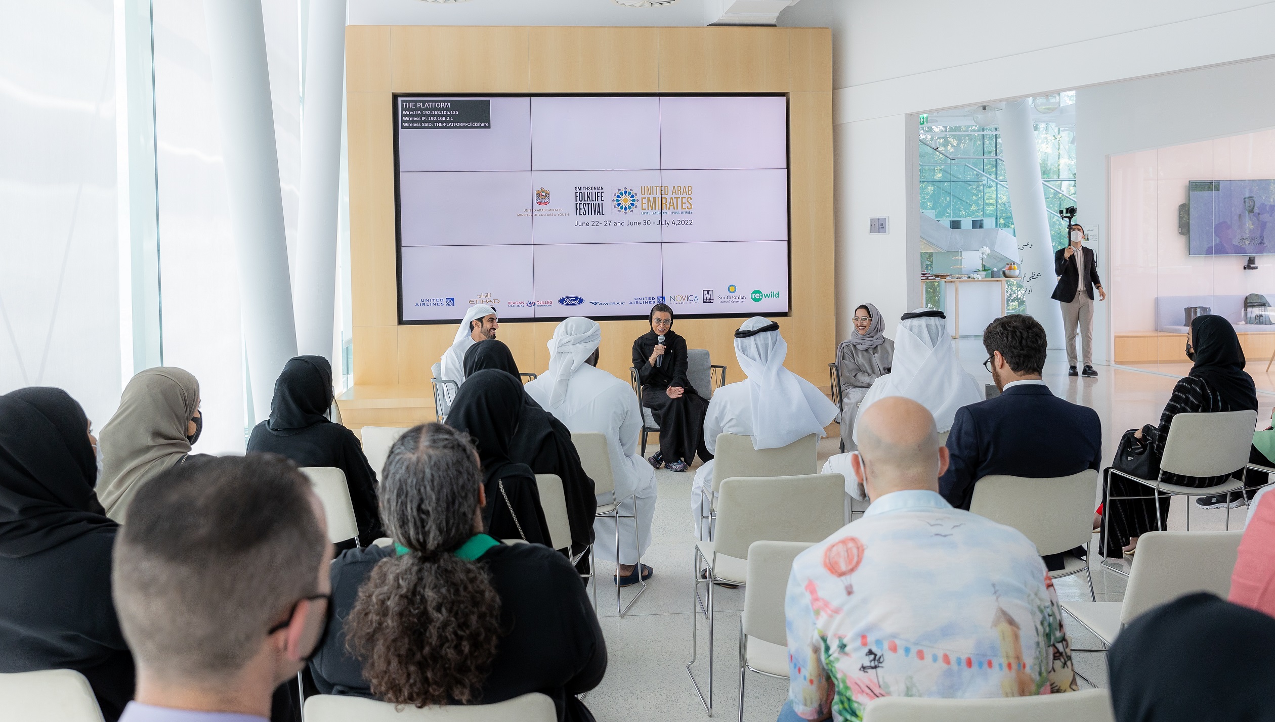 Noura Al Kaabi meets UAE artists participating in the Smithsonian Folklife Festival