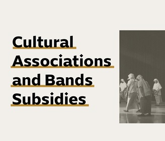 Cultural Association and Bands Subsidies