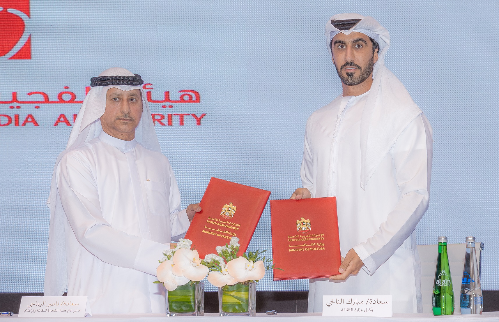 Ministry of Culture Signs MoU with Fujairah Culture and Media Authority to Launch Initiatives Fostering National Development Culture