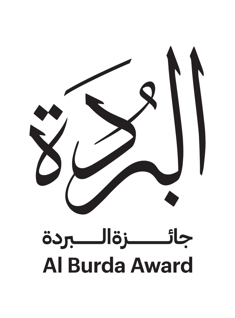 Ministry of Culture Opens Registration for 18th Edition of Al Burda Award