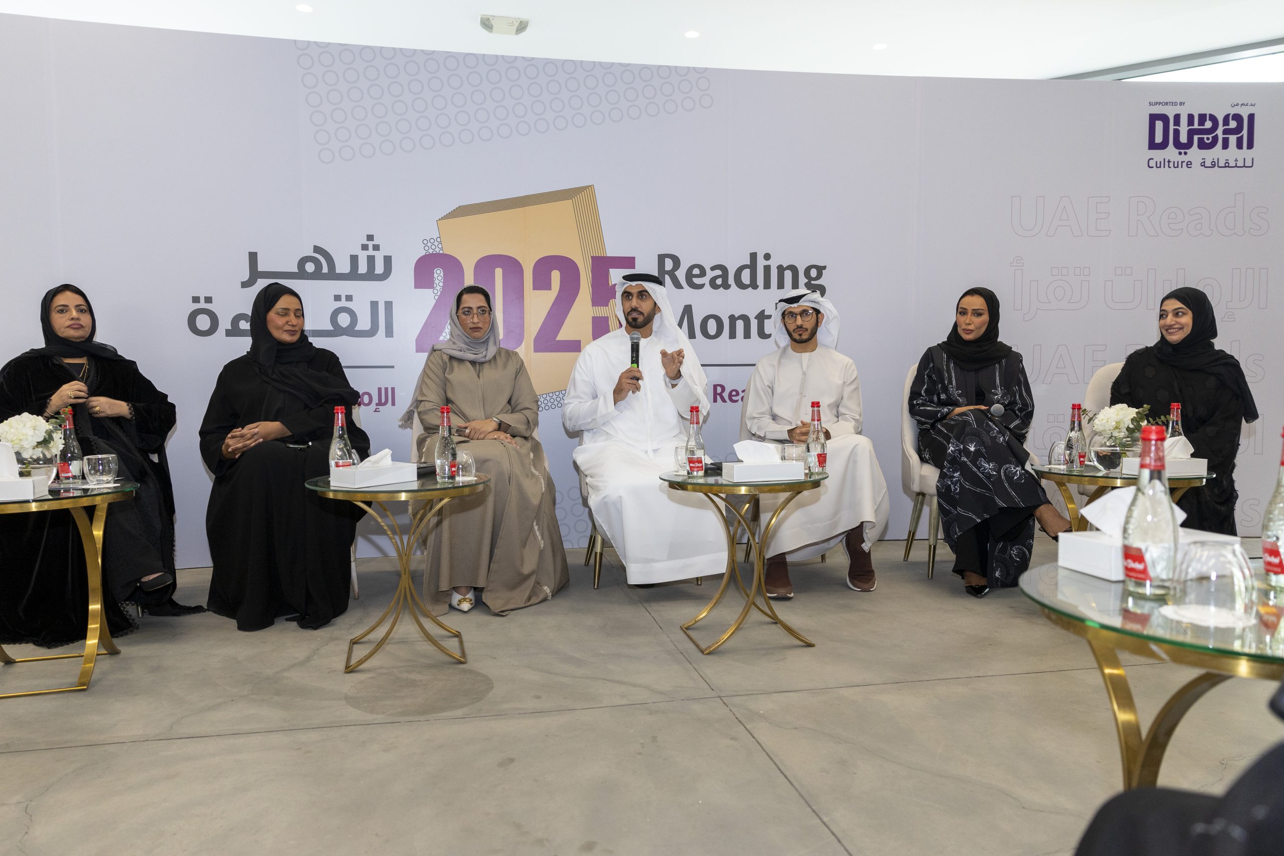 Ministry of Culture Announces Cultural and Knowledge Programs for the UAE Reading Month 2025